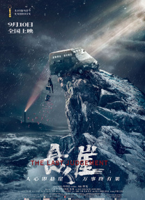 少妇高潮惨叫久久久久